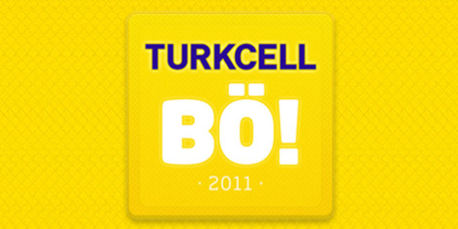 Turkcell сим карта